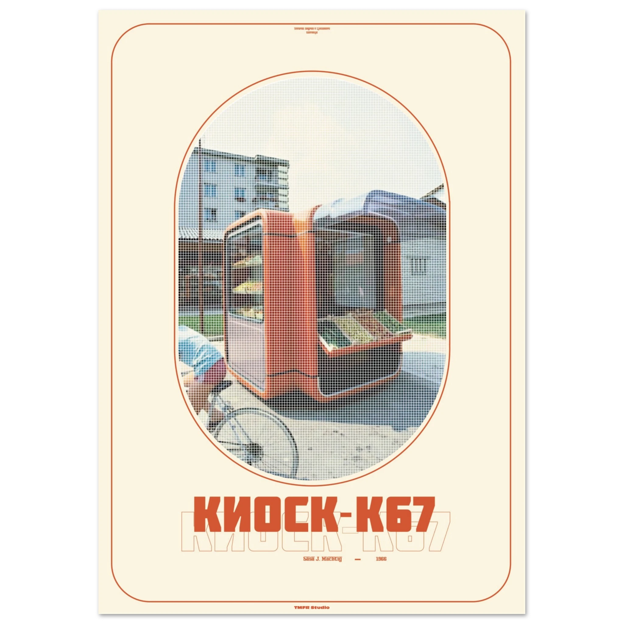 Vintage poster of an orange K67 street kiosk with a cyclist passing by, featuring Cyrillic Kiosk K67 text
